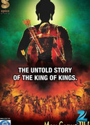 Будда сезон 1