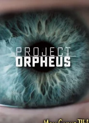 Проект «Орфей»