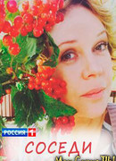 Соседи. Новый сезон сезон 1