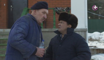 Соседи