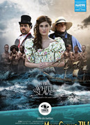 Белая рабыня сезон 1