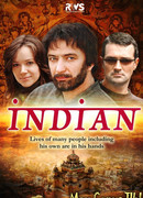 Индус сезон 1