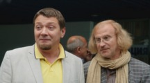 Царевна Лягушкина