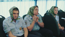 Конная полиция