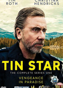 Стальная звезда сезон 2