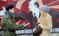 Робинзон