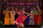 Все сокровища мира