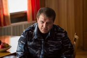 Все сокровища мира