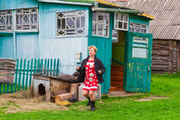 Любовная сеть