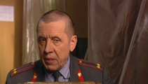 При загадочных обстоятельствах