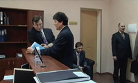 Телохранитель