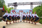 Тайна кумира
