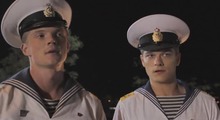 Морпехи