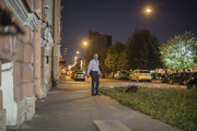 Реализация