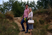Плюс Любовь