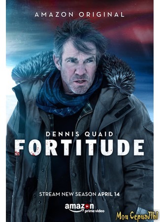 кино Фортитьюд (Fortitude) 18.05.20