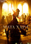 Мата Хари сезон 1