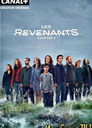 На зов скорби сезон 2