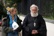 Выхожу тебя искать
