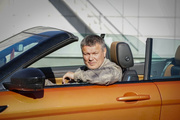Скорая помощь