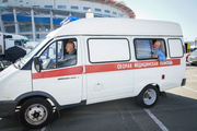 Скорая помощь