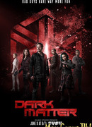 Черная материя сезон 3