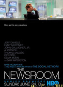 Служба новостей сезон 1