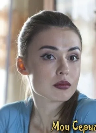 Актёр Екатерина Седик 18.05.20