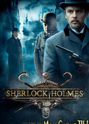 Шерлок Холмс сезон 1