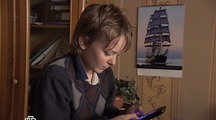 Учитель в законе. Возвращение