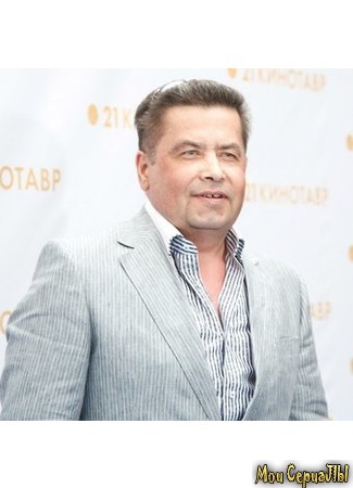Актёр Николай Расторгуев 18.05.20
