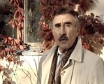 Следствие вели...