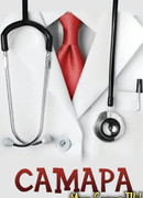 Самара сезон 1