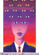 Дом с привидениями