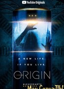 Происхождение сезон 1