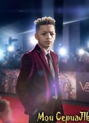 Грязные деньги сезон 1