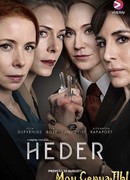 Хедер сезон 1