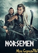 Северяне сезон 1