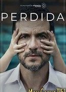 Потерянная сезон 1