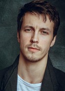 Денис Васильев