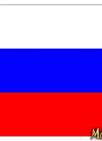 Страна Россия 16.06.20