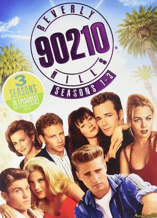 Беверли Хиллз 90210