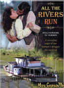 Все реки текут сезон 1