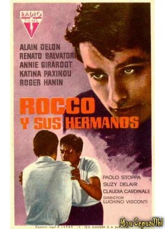 кино Рокко и его братья (Rocco and His Brothers: Rocco e i suoi fratelli) 29.06.20