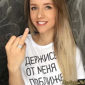 Елена Третьякова