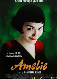 Амели