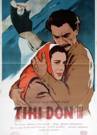 Тихий дон (1957)