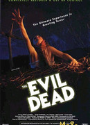 Зловещие мертвецы