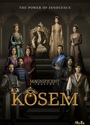 Великолепный век. Империя Кёсем сезон 1
