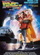 Назад в будущее 2